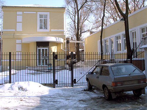 Figure 1.<br>Company Headquarter